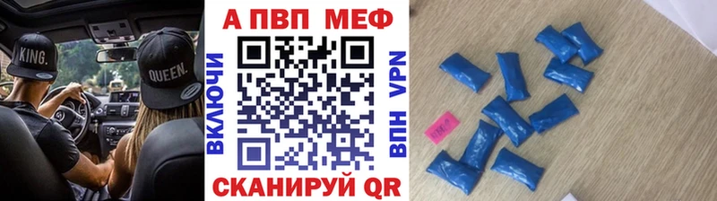 блэк спрут рабочий сайт  Красноармейск  Alpha PVP СК КРИС 