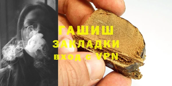 твердый Алзамай
