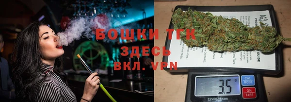 скорость Абинск