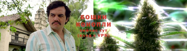 мефедрон VHQ Алексин