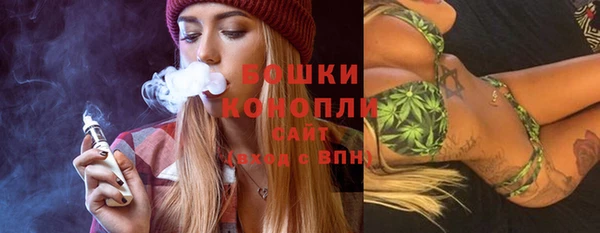 каннабис Абаза