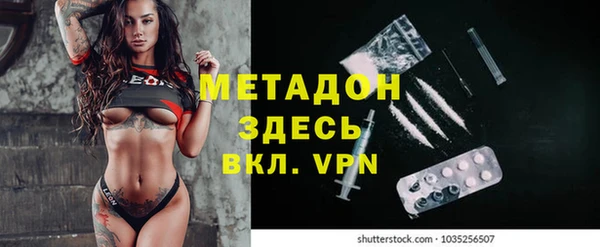 твердый Алзамай