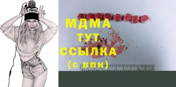 твердый Алзамай