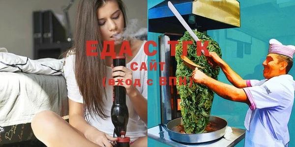 МДПВ Абдулино