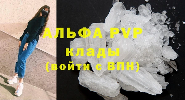 MESCALINE Вуктыл