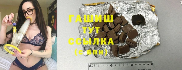 твердый Алзамай