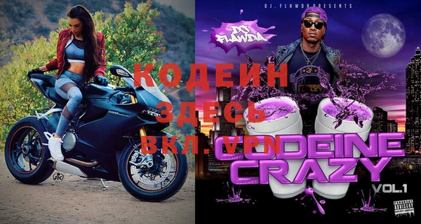 МДПВ Абдулино