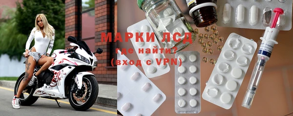 МДПВ Абдулино