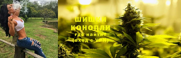 каннабис Абаза