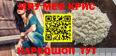 MDMA Premium VHQ Комсомольск-на-Амуре