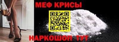 герыч Коммунар