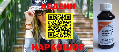 первитин Конаково