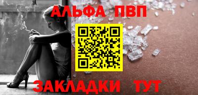 MDMA Premium VHQ Комсомольск-на-Амуре