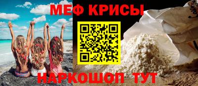 герыч Коммунар