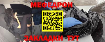 герыч Коммунар