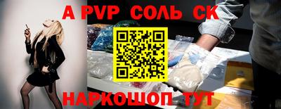 MDMA Premium VHQ Комсомольск-на-Амуре