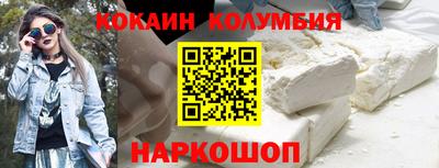 MDMA Premium VHQ Комсомольск-на-Амуре
