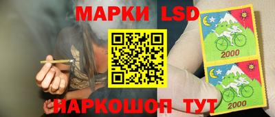 герыч Коммунар