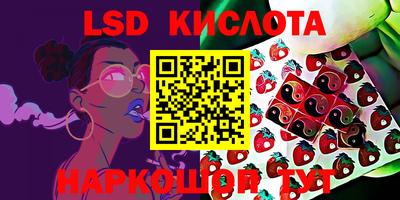 герыч Коммунар