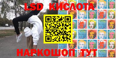 MDMA Premium VHQ Комсомольск-на-Амуре