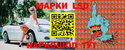 герыч Коммунар
