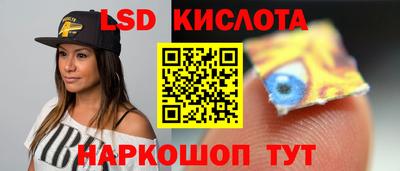 MDMA Premium VHQ Комсомольск-на-Амуре