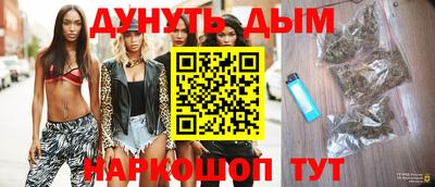 MDMA Premium VHQ Комсомольск-на-Амуре