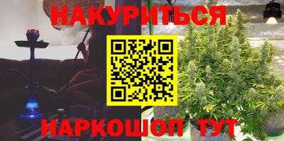 MDMA Premium VHQ Комсомольск-на-Амуре