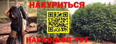 первитин Конаково