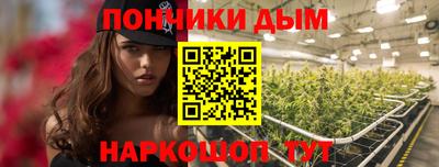 MDMA Premium VHQ Комсомольск-на-Амуре
