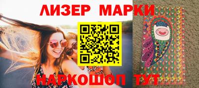 первитин Конаково