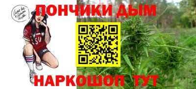 герыч Коммунар