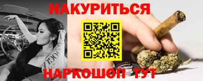 MDMA Premium VHQ Комсомольск-на-Амуре