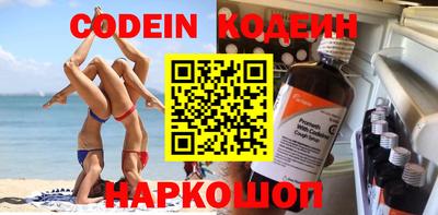 MDMA Premium VHQ Комсомольск-на-Амуре