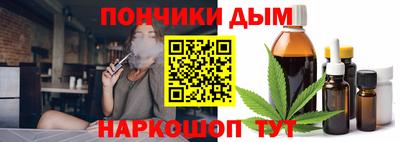 MDMA Premium VHQ Комсомольск-на-Амуре