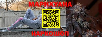 первитин Конаково