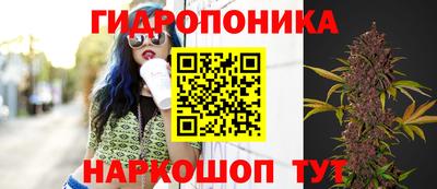герыч Коммунар