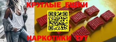 первитин Конаково