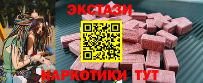 первитин Конаково