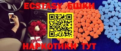 первитин Конаково