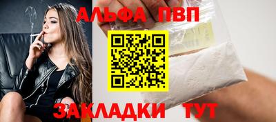 герыч Коммунар