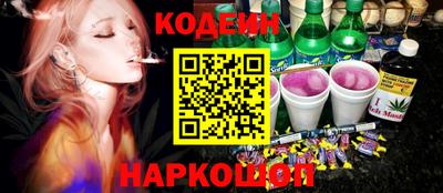 герыч Коммунар