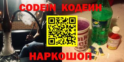 MDMA Premium VHQ Комсомольск-на-Амуре
