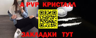 герыч Коммунар