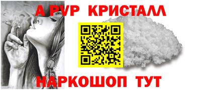 MDMA Premium VHQ Комсомольск-на-Амуре