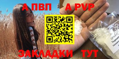 герыч Коммунар