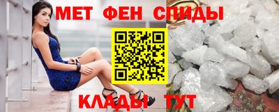 MDMA Premium VHQ Комсомольск-на-Амуре