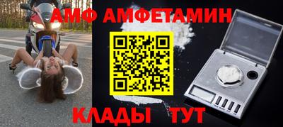 MDMA Premium VHQ Комсомольск-на-Амуре