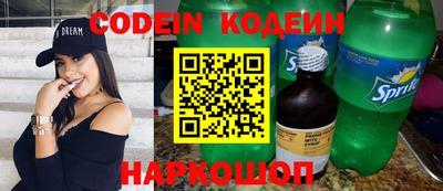 герыч Коммунар