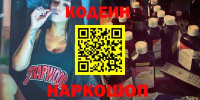 первитин Конаково